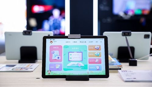 TCL實(shí)業(yè)AWE展現(xiàn)多項(xiàng)技術(shù)突破，以智慧科技引領(lǐng)行業(yè)革新